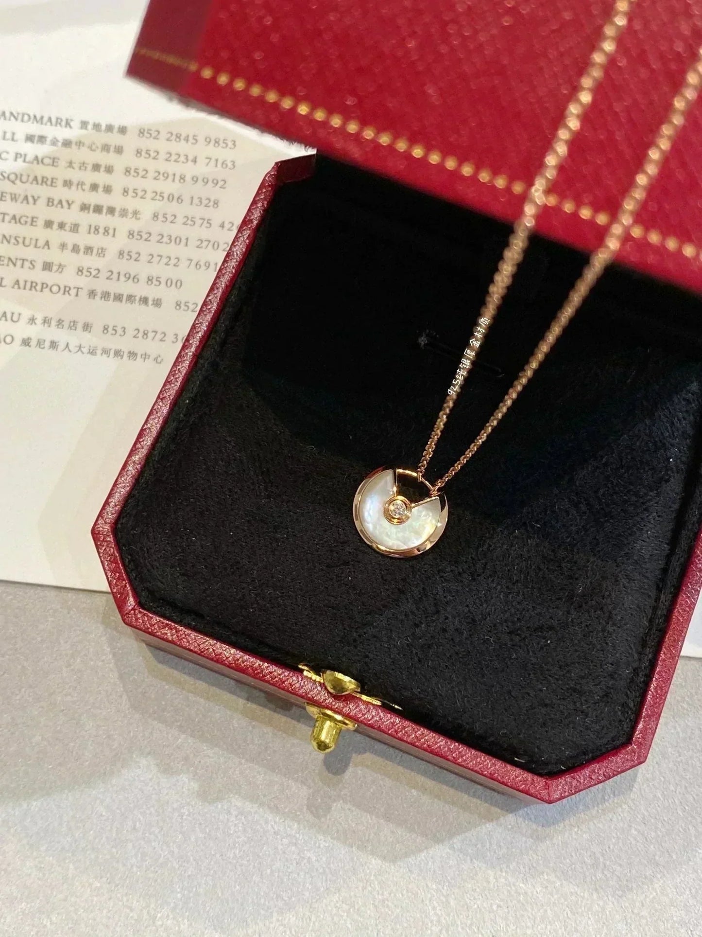 [Eternal Jewelry]AMULETTE ROSE GOLD MOP NECKLACE